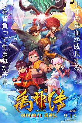 久久久国产99久久国产久