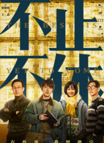 久久久国产99久久国产久